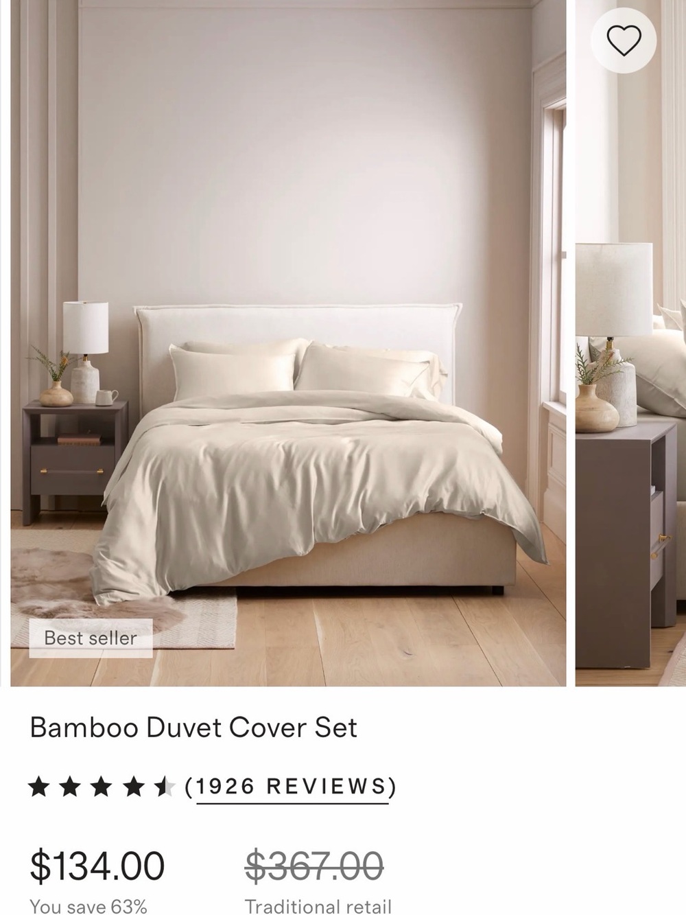 Quince Bamboo Duvet Cover — Light Cream Queen
